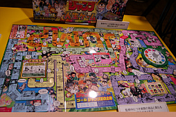 画像ギャラリー No.032のサムネイル画像 / 「週刊少年ジャンプ」と「人生ゲーム」がコラボ。さまざまな発表が行われた「人生ゲーム」50周年事業発表会をレポート