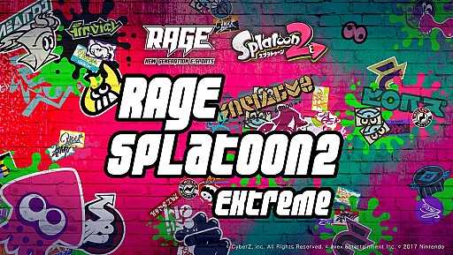 画像ギャラリー No.003のサムネイル画像 / 「RAGE 2018 Spring」のライブ配信がAbemaTV&OPENREC.tvで実施。ライブビューイングも
