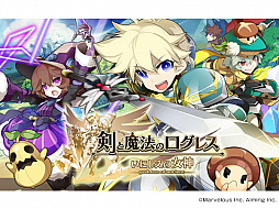 画像ギャラリー No.001のサムネイル画像 / 「CARAVAN STORIES」を手掛けるAiming代表の椎葉忠志氏による特別講義が3月26日に開催