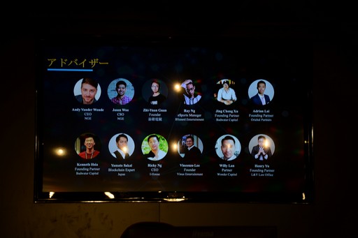 画像ギャラリー No.010のサムネイル画像 / 仮想通貨がeスポーツを変える? 新しいトーナメントプラットフォーム「GOL」の事業構想説明会レポート