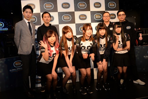 画像ギャラリー No.019のサムネイル画像 / 仮想通貨がeスポーツを変える? 新しいトーナメントプラットフォーム「GOL」の事業構想説明会レポート