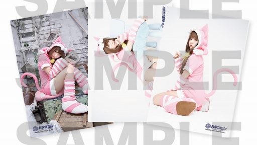 画像ギャラリー No.005のサムネイル画像 / 「科学アドベンチャーライブ2018」,ゲスト作品&物販情報など追加情報が公開