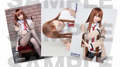 画像ギャラリー No.006のサムネイル画像 / 「科学アドベンチャーライブ2018」,ゲスト作品&物販情報など追加情報が公開