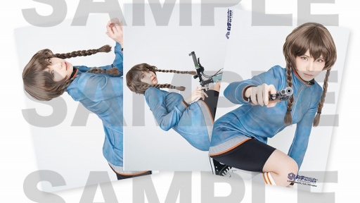 画像ギャラリー No.007のサムネイル画像 / 「科学アドベンチャーライブ2018」,ゲスト作品&物販情報など追加情報が公開