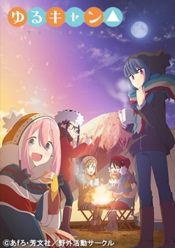 画像ギャラリー No.008のサムネイル画像 / 「科学アドベンチャーライブ2018」,ゲスト作品&物販情報など追加情報が公開