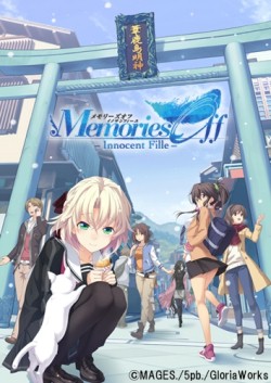 画像ギャラリー No.009のサムネイル画像 / 「科学アドベンチャーライブ2018」,ゲスト作品&物販情報など追加情報が公開