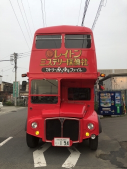 画像ギャラリー No.006のサムネイル画像 / TVアニメ「レイトンミステリー探偵社」のキャストや楽曲情報が公開