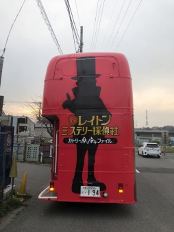 画像ギャラリー No.007のサムネイル画像 / TVアニメ「レイトンミステリー探偵社」のキャストや楽曲情報が公開