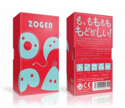画像ギャラリー No.001のサムネイル画像 / オインクゲームズ,新作ボードゲーム「ZOGEN」をゲームマーケット 2018大阪で先行発売