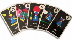 画像ギャラリー No.007のサムネイル画像 / スプーキーズが「ゲームマーケット2018春」に出展。2つの新作ボードゲームを販売