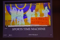 画像ギャラリー No.029のサムネイル画像 / トークイベント「日本型eスポーツの過去・現在・未来」レポート。現状のeスポーツが抱える問題や,未来のスポーツの形が語られた