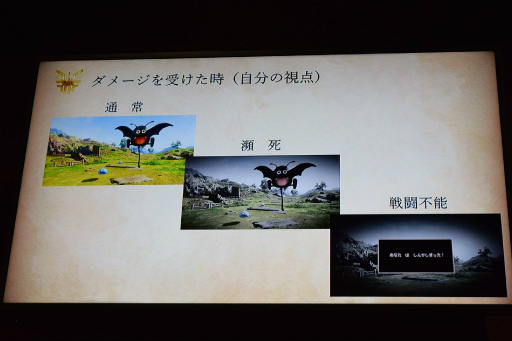 画像ギャラリー No.018のサムネイル画像 / 「ドラゴンクエストVR」を先行体験。目の前に広がるドラクエの世界,攻略のカギは“仲間との連携”にあり