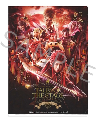 画像ギャラリー No.004のサムネイル画像 / 「テイルズ オブ ザ ステージ -ローレライの力を継ぐ者-」,4月28日10時からチケットの一般販売を開始