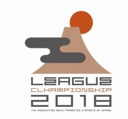 画像ギャラリー No.001のサムネイル画像 / 新たなeスポーツ団体「日本eスポーツリーグ協会(JeSA)」が発足。独自のプロライセンス制度を掲げる