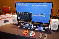 画像ギャラリー No.013のサムネイル画像 / 歴代RPGの名曲や「UNDERTALE」のBGMがさまざまなアレンジで奏でられた「東京ゲームタクト2018」をレポート