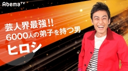 画像ギャラリー No.010のサムネイル画像 / 「ウルトラゲームス」,“ポケモンづくしの2DAYS”を6月9日,10日に配信。PJCS2018とP-Sportsを特集