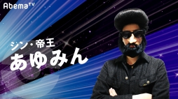 画像ギャラリー No.014のサムネイル画像 / 「ウルトラゲームス」,“ポケモンづくしの2DAYS”を6月9日,10日に配信。PJCS2018とP-Sportsを特集