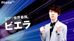 画像ギャラリー No.015のサムネイル画像 / 「ウルトラゲームス」,“ポケモンづくしの2DAYS”を6月9日,10日に配信。PJCS2018とP-Sportsを特集