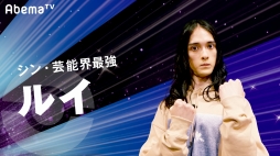 画像ギャラリー No.016のサムネイル画像 / 「ウルトラゲームス」,“ポケモンづくしの2DAYS”を6月9日,10日に配信。PJCS2018とP-Sportsを特集