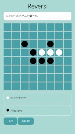 画像ギャラリー No.001のサムネイル画像 / HTML5アプリプラットフォーム「Liverapp」に観戦APIとデモゲームが追加