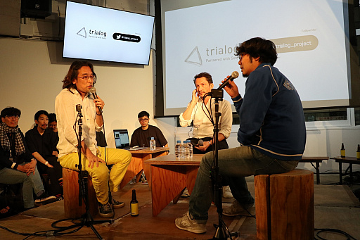 画像ギャラリー No.008のサムネイル画像 / ゲームやVRコンテンツにおいて,本当に欲しい未来とは。水口哲也氏も登壇したトークイベント「trialog vol.1」聴講レポート