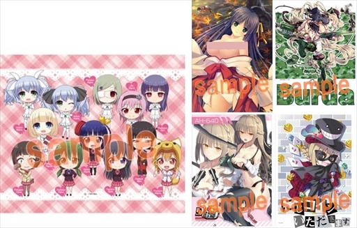 画像ギャラリー No.003のサムネイル画像 / 「にじよめフェスinとらのあな」が6月11日にとらのあな秋葉原店Cで開催