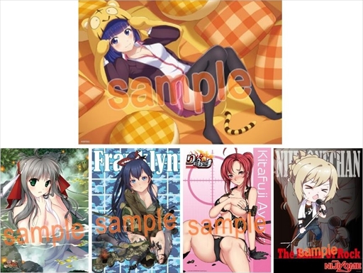 画像ギャラリー No.004のサムネイル画像 / 「にじよめフェスinとらのあな」が6月11日にとらのあな秋葉原店Cで開催