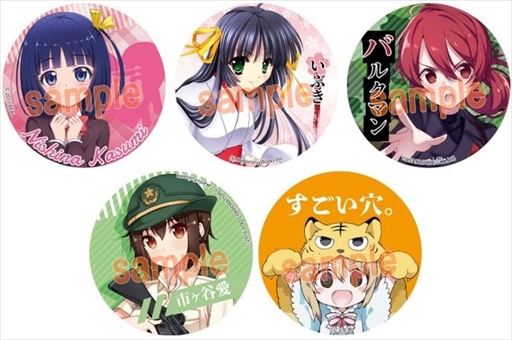 画像ギャラリー No.005のサムネイル画像 / 「にじよめフェスinとらのあな」が6月11日にとらのあな秋葉原店Cで開催