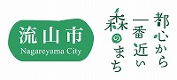 画像集#001のサムネイル/ロボットトイ「toio」，千葉県流山市の統合型プログラミング教育に採用