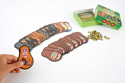 画像集#003のサムネイル/カードゲーム「サルゴリラチンパンジー♪」が本日発売に