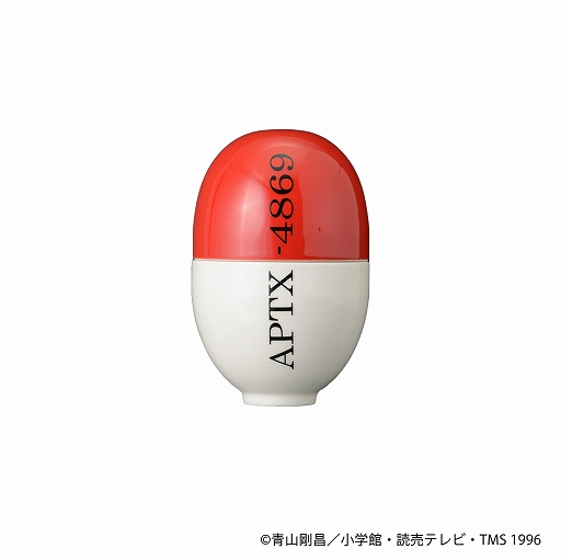 画像ギャラリー No.009のサムネイル画像 / セガ ラッキーくじ「名探偵コナン Trad style collection」,セブン-イレブンとイトーヨーカドーで4月21日より順次発売