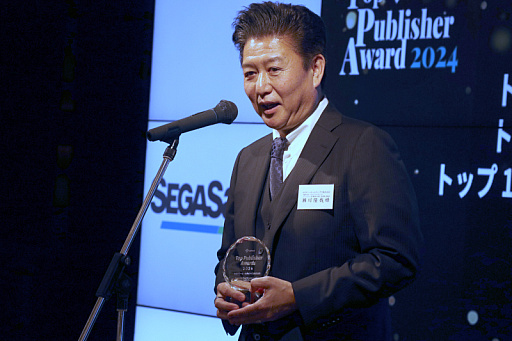  No.006Υͥ / KONAMI䥻ʤɤޡΥХѥ֥åɽdata.ai Top Publisher Award 2024 ޼פݡ