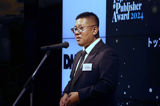  No.013Υͥ / KONAMI䥻ʤɤޡΥХѥ֥åɽdata.ai Top Publisher Award 2024 ޼פݡ