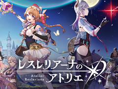 Team NINJA�ȥ����Ȥ�����ء����������ƥ��⡤�Ҳ�Ҥ��ȿ��ѹ���ȯɽ