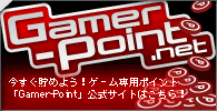 Gamer-Point.net