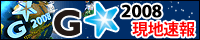 ��ǯ�ϴڹ��Big5��·��Ƨ�ߡ���11��13��16�����š�G��2008�פκǿ�������Ϥ��餪�Ϥ�
