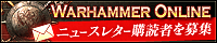 �̤��������ܾ�Φ�ʤ뤫����Warhammer Online: Age of Reckoning�ǥ˥塼���쥿�����ɼԤ��罸��