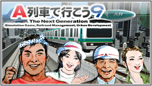 �Ǥ���硪 �Ϥ���Ƥ�10���߲�Ҽ�Ĺ