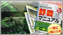 CoDMW 2 Ϣ�� 