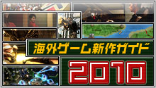 ���������࿷����� 2010