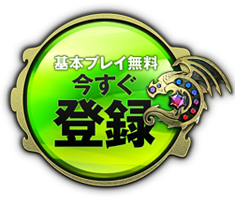 公式サイトへ