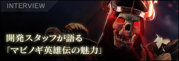 ��ȯ�����åդ����֥ޥӥΥ���ͺ����̥�ϡ�