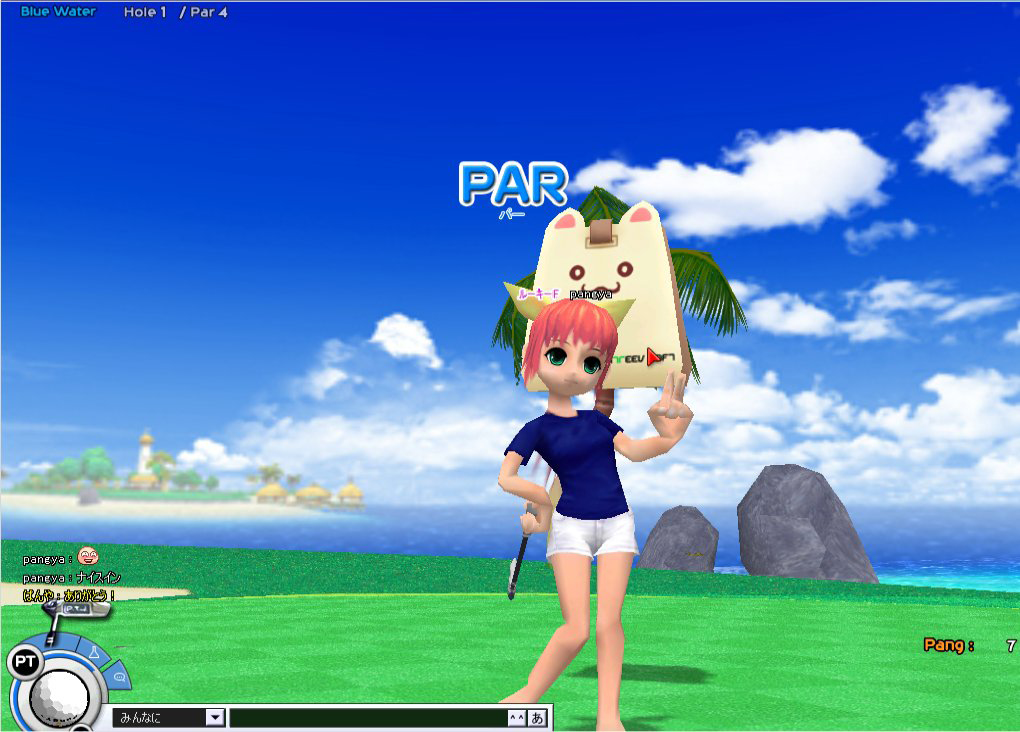 2004 10 29 18 34 30 ハンゲームで オンラインゴルフゲーム スカッとゴルフ パンヤ のオープンbサービス始まる パチンコ新台情報