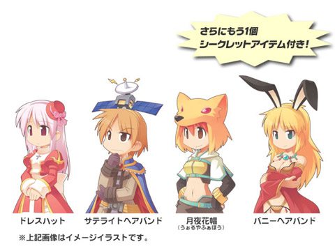 ラグナロクオンライン ラグナロクオンラインカードゲーム 00341 P アコライト - メルカリ