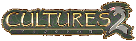 カルチャーズ 2