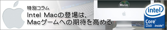 Mac̥ࡧIntel MacоϡMacؤδԤ