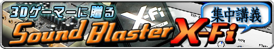3Dޡ£Sound Blaster X-Fiֵ