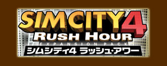simcityrush