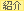 �Ҳ𵭻�