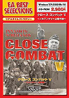EA BEST SELECTIONS ХåV ΥޥǥΦ